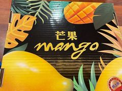 -第六季自助餐厅(北太平庄店)