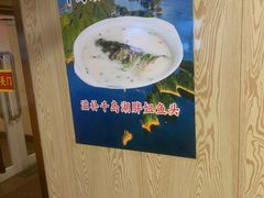-老边饺子馆(东单店)