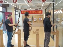 -道顺射箭·团建·骑射(张杨路店)