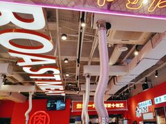 -南浦洞烤肉·新世界版(奥体店)