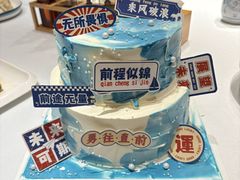 -伊喜饺子(五道口学院路店)