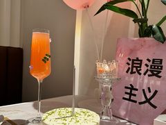 -PARFUM FLORAL花境法餐(南京首店)