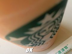 -星巴克臻选(杭州万象城店)