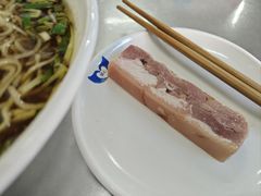 -老赵面店(大西路店)