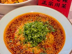 -天辣(金桥啦啦宝都店)