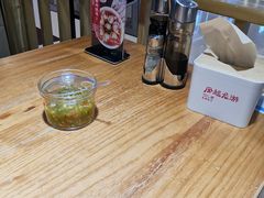 -凤起龙游老面包子(凯德晶品店)