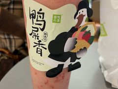-奈雪的茶(凯德新都心店)