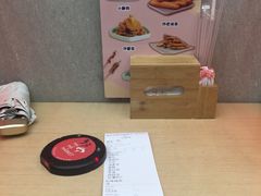 -麻小劲菌汤麻辣烫(体育西路店)