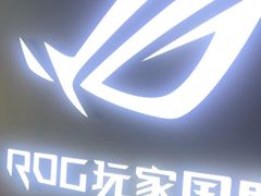 -ROG玩家国度(烟台众诚店)