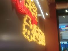 -热辣宗师·串串火锅(万达金街店)