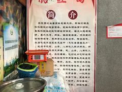 -天河潭旅游度假区