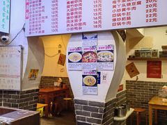 -胡记老南昌啤酒鸭拌粉(老福山店)