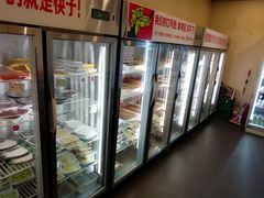 -川成串·自助串串香火锅(朝阳店)