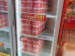 -味多美蛋糕(看丹桥店)