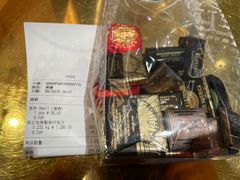 -VENCHI 闻绮(北京国贸商城店)