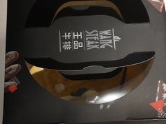 -王品牛排(佛山南海万科广场店)