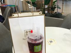-奈雪的茶(市百一店)