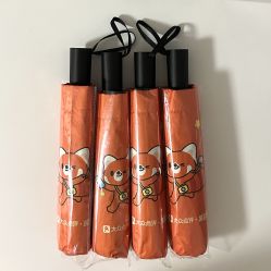 -小忠丽格医美