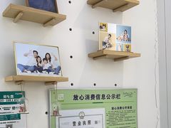 -天真蓝照相馆(宁波来福士店)