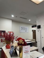 -上海玫瑰医疗美容医院