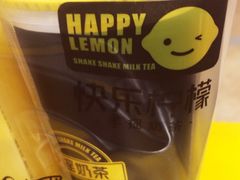 -快乐柠檬happy(衡阳步步高店)