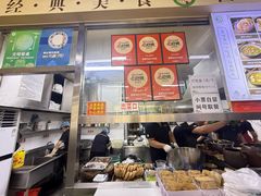 烧饼夹肘子肉-昌顺马记小吃店(昌盛园店)