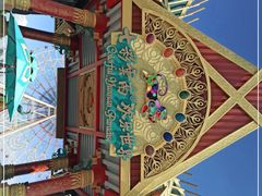 -七彩云南欢乐世界