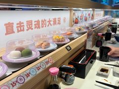 -三禾寿司(君尚店)