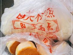 起子饼-中关村茶点