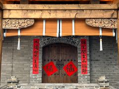 -香积寺