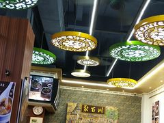 大堂-聚百川(增城西城路店)