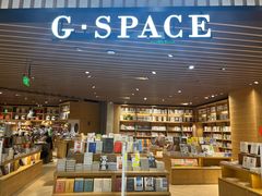 -G·SPACE(金鹰世界店)