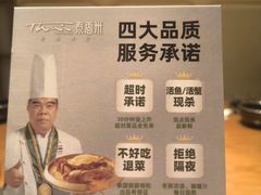 -泰香米泰国餐厅(中大国际店)