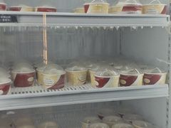 -沐屿新集(上海店)