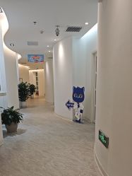 -天津伊美尔医疗整形美容专科医院