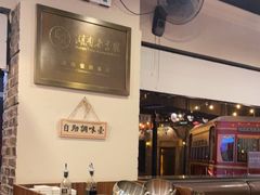 -双燕楼·手工馄饨·汤面小吃(世纪汇店)