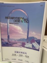 -广州曙光医学美容医院
