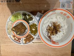 -小满手工粉(北京富力广场店)