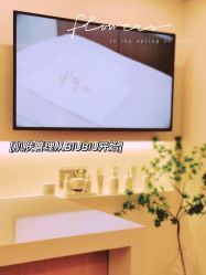 点击看大图 -BiuBiu Beauty·肌肤管理