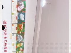 -江川野生菌火锅铜锅鱼(贵清火锅店)