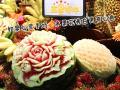 -家乐福(四元桥购物中心店)