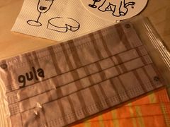 -gula