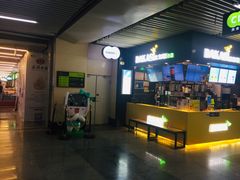 -大卡司DAKASI(连城新天地店)
