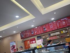 -杏园餐厅(西四北大街店)