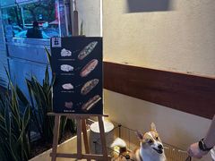 菜单-天井·丑面包搭咖啡