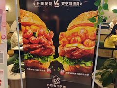 -必胜客(海滨店)