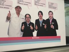 -广汽本田汽车中汽特约销售服务店