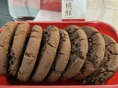 -詹记桃酥(宿州路店)