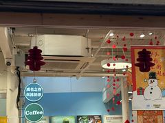 -猫的天空之城概念书店(杭州南宋御街店)