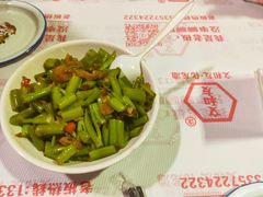 -文和友老长沙龙虾馆(化龙池店)